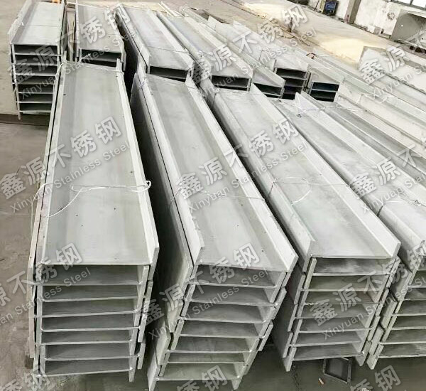 304不銹鋼工字鋼價格 304不銹鋼工字鋼價格